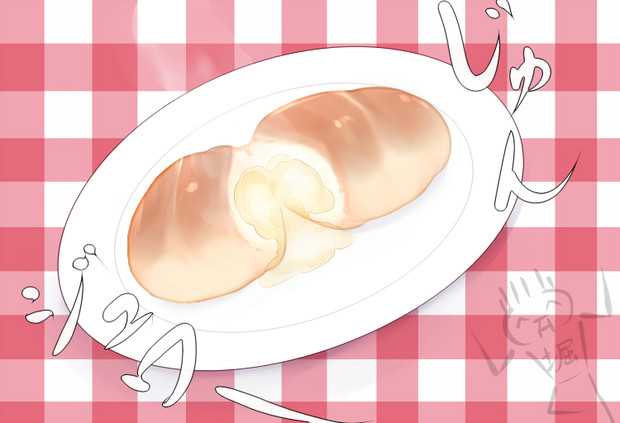 大和田バターロール Der さんのイラスト ニコニコ静画 イラスト