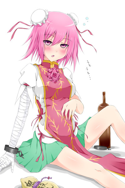 酔っ払い仙人 Mog さんのイラスト ニコニコ静画 イラスト