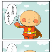 ニコニコ静画 イラスト