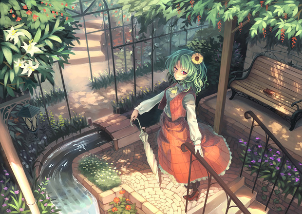 幽香の秘密の庭園 にしもん さんのイラスト ニコニコ静画 イラスト