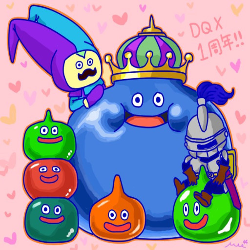 DQ１周年！