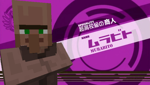 【Minecraft】超高校級の商人