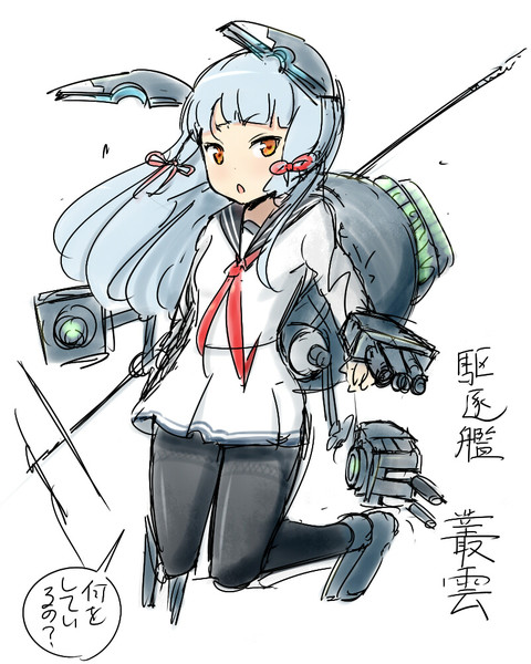 艦これ　叢雲