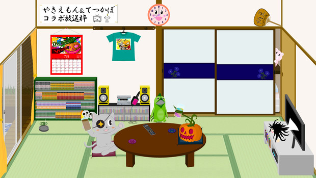 やきえもんさんとの初コラボ記念画 ニコニコ静画 イラスト