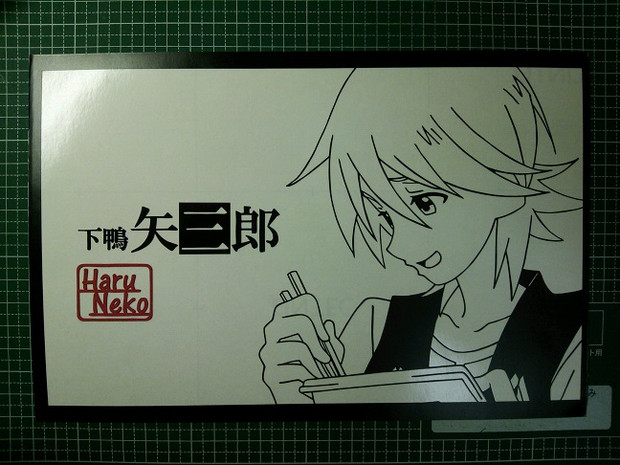 櫻井孝宏 ニコニコ静画 イラスト