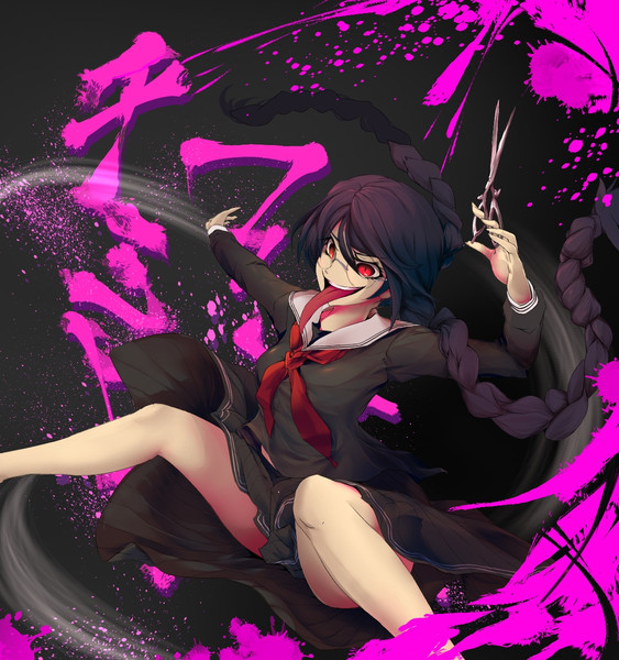 超高校級の殺人鬼さん ペコネコ さんのイラスト ニコニコ静画 イラスト