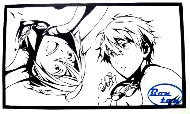切り絵 七瀬遙 松岡凛 Free 梵天 さんのイラスト ニコニコ静画 イラスト