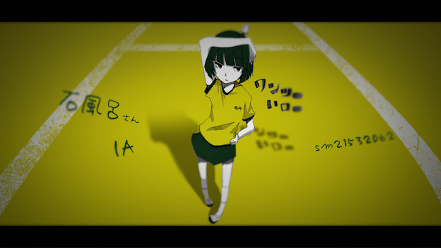 石風呂さん ワンツーハロー 描いてみた Hal 0 さんのイラスト ニコニコ静画 イラスト