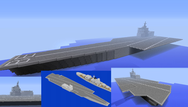 ついにはりぼて対応正規空母完成