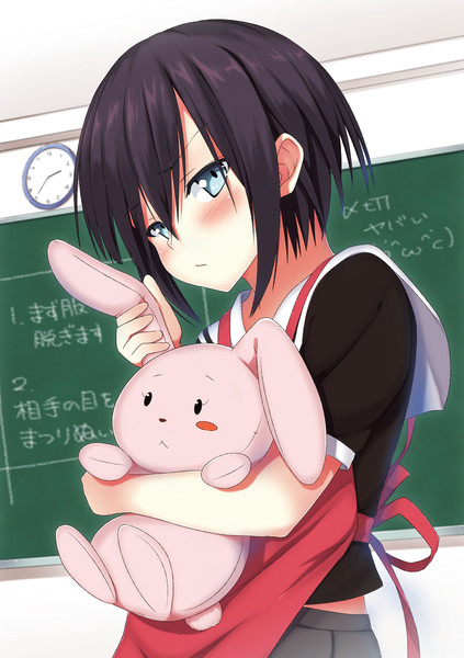 ジロジロ見ないで下さい 不快です 死にます 小鳥遊ソラ さんのイラスト ニコニコ静画 イラスト