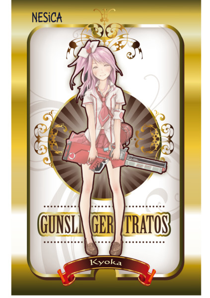 ガンスリンガーストラトス NESiCA MGキスケ店 on X: 