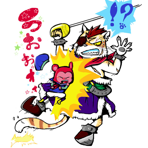 たいあたりで皆を守るっ あしゅりぃ さんのイラスト ニコニコ静画 イラスト
