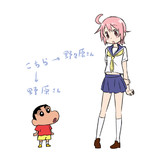 キーワードでイラスト検索 しんちゃん ニコニコ静画