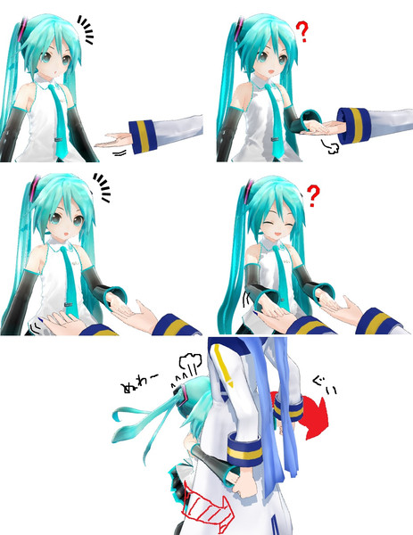 幼女の捕まえ方 Mcln さんのイラスト ニコニコ静画 イラスト