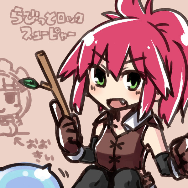 うっ頭が 中の人 さんのイラスト ニコニコ静画 イラスト