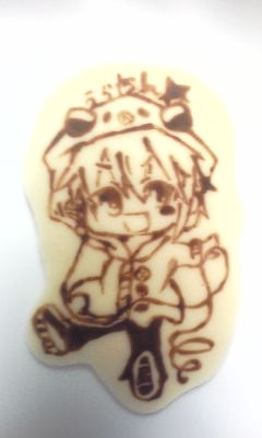 うらたぬきさんチョコ作ってみた。