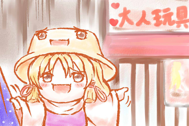あーうー エンリエンド さんのイラスト ニコニコ静画 イラスト