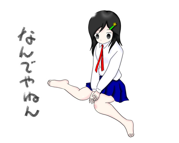 なんでやねん スロリブ さんのイラスト ニコニコ静画 イラスト
