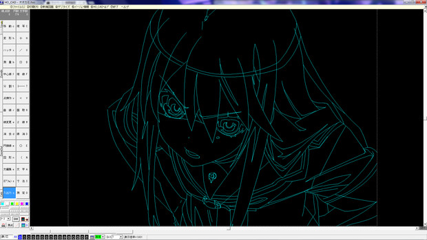 Cad絵3 オオカミさん 円弧が描ければ何でも描ける 十六夜散夜 さんのイラスト ニコニコ静画 イラスト