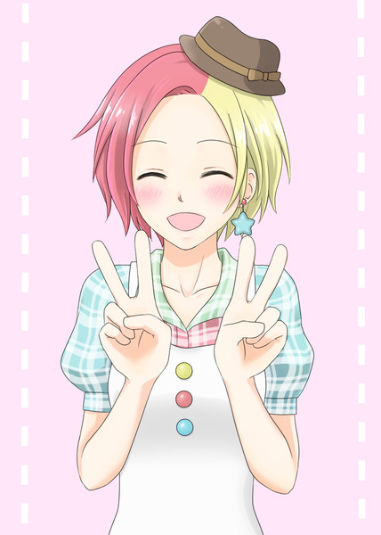 えへ顔ダブルピース ひよこ豆 さんのイラスト ニコニコ静画 イラスト