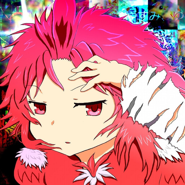 トランスクジャ にけzz 川越ひろみつ大師範 さんのイラスト ニコニコ静画 イラスト