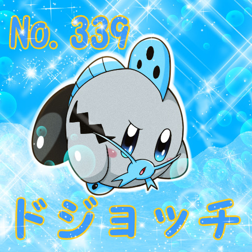 おしゃれ ドジョッチ インテリア時計 Reachahand Org