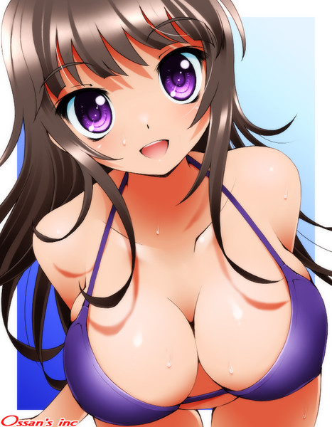 おっ