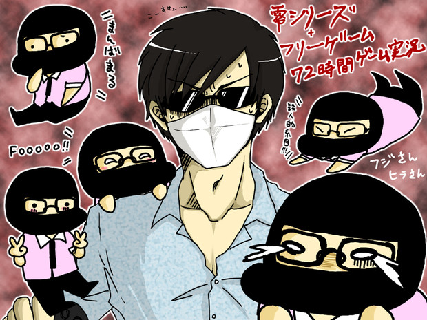 バイト組 ニコニコ静画 イラスト