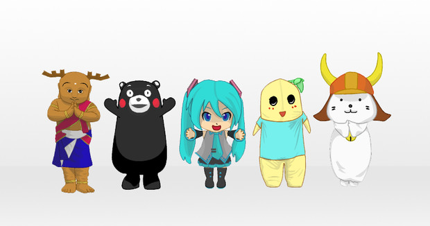 好きな ゆるキャラ達 ニコニコ静画 イラスト