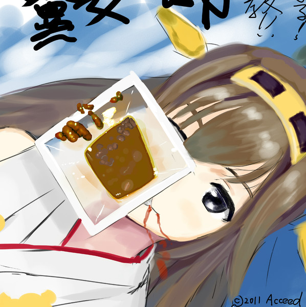アイスティーしかないけどいいかな W さんのイラスト ニコニコ静画 イラスト