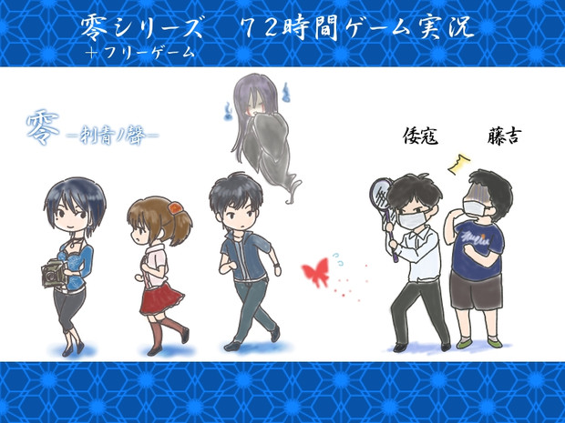 楽しく見させて貰ってます ニャムサス さんのイラスト ニコニコ静画 イラスト