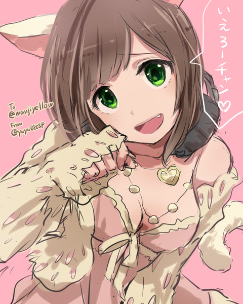 前川みくちゃんに名前を呼ばれたいっ 由々 さんのイラスト ニコニコ静画 イラスト