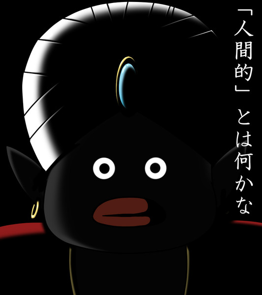 なんとなくmrポポ しかげ さんのイラスト ニコニコ静画 イラスト