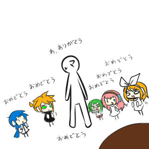 なかのひとのたんじょうびとリン Nanaknomonme さんのイラスト ニコニコ静画 イラスト