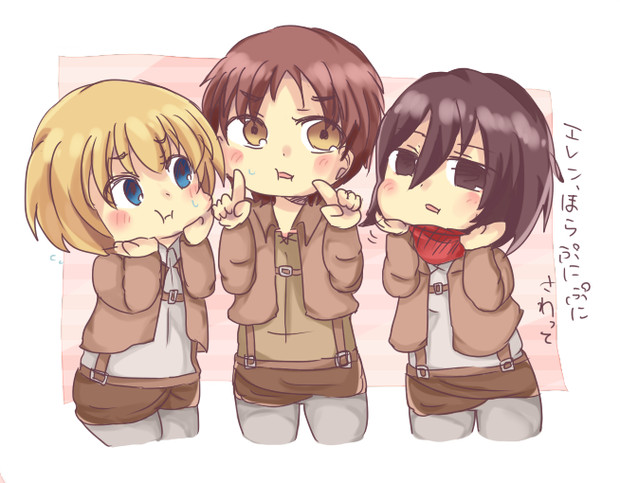 幼馴染3人組 ちゃみっこ さんのイラスト ニコニコ静画 イラスト