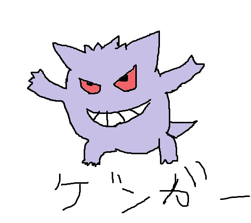 手書きゲンガー Sd さんのイラスト ニコニコ静画 イラスト
