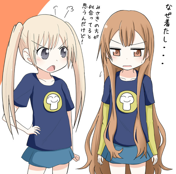高崎みさき ニコニコ静画 イラスト