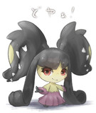 キーワードでイラスト検索 メガクチート ニコニコ静画