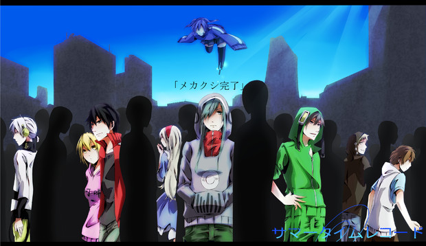 さよならしよう メカクシ完了 へたれん さんのイラスト ニコニコ静画 イラスト