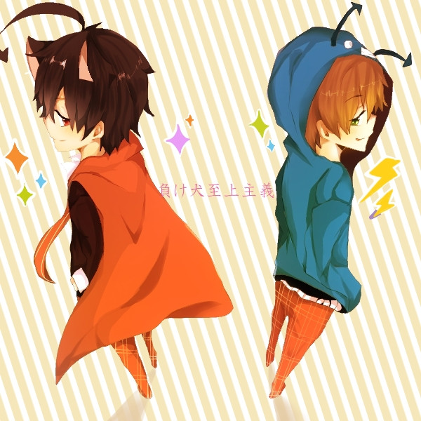 絶対王政！ / Lam さんのイラスト ニコニコ静画 (イラスト)