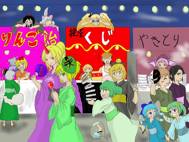 東方 ダンガンロンパ 夏祭り 夢羅沙 むらさ さんのイラスト ニコニコ静画 イラスト