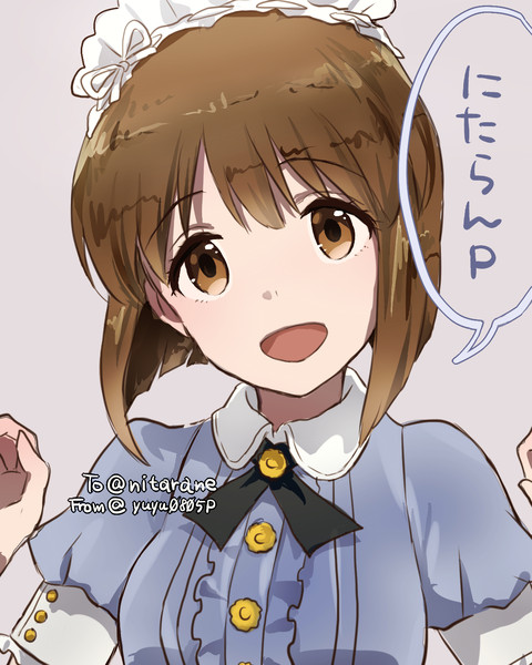 萩原雪歩ちゃんに名前を呼ばれたいっ 由々 さんのイラスト ニコニコ静画 イラスト