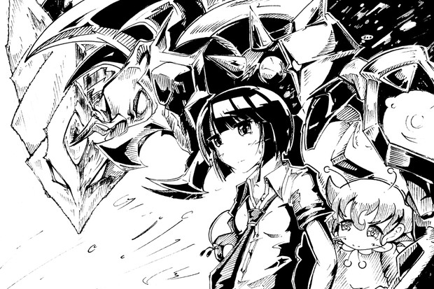 遊戯王　トリシューラ　額装　イラスト 遊戯王 HIGH - RESOLUTION ARTWORK SERIES トリシューラ｜Yahoo