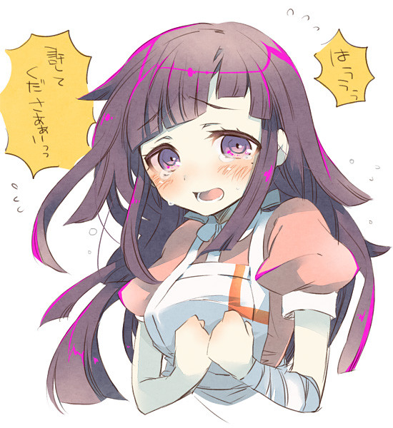 げろぶたちゃん ななしのうーゆ さんのイラスト ニコニコ静画 イラスト