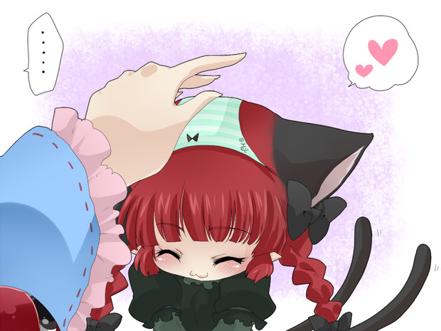 撫でられる覚悟 げぅ さんのイラスト ニコニコ静画 イラスト