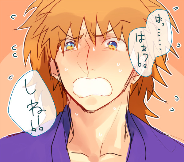 鉢屋三郎 ニコニコ静画 イラスト