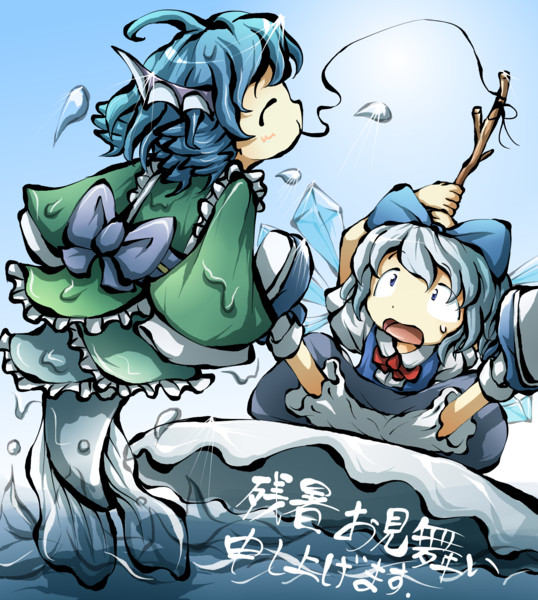わかさぎ釣り 夏 Gh0st さんのイラスト ニコニコ静画 イラスト