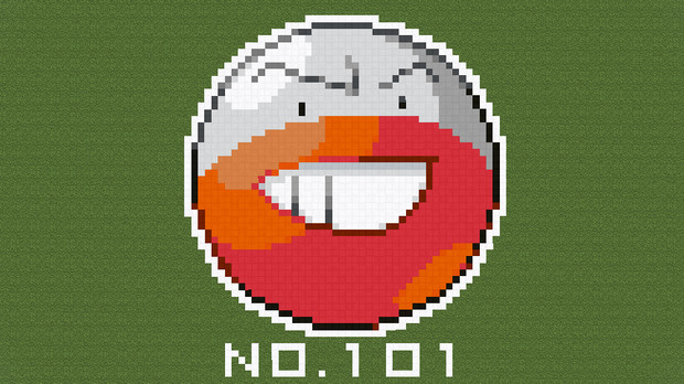 マイクラ ポケモン図鑑no 101 ドット絵 のむちょん さんのイラスト ニコニコ静画 イラスト