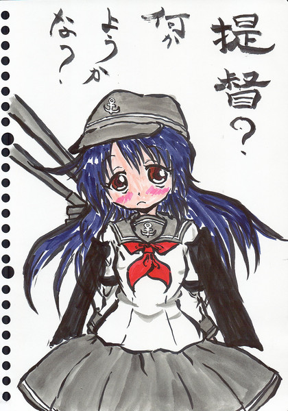 イラスト 筆 ペン