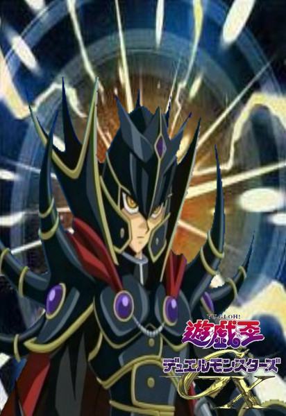 遊戯王gx 覇王 コードネームtosi さんのイラスト ニコニコ静画 イラスト
